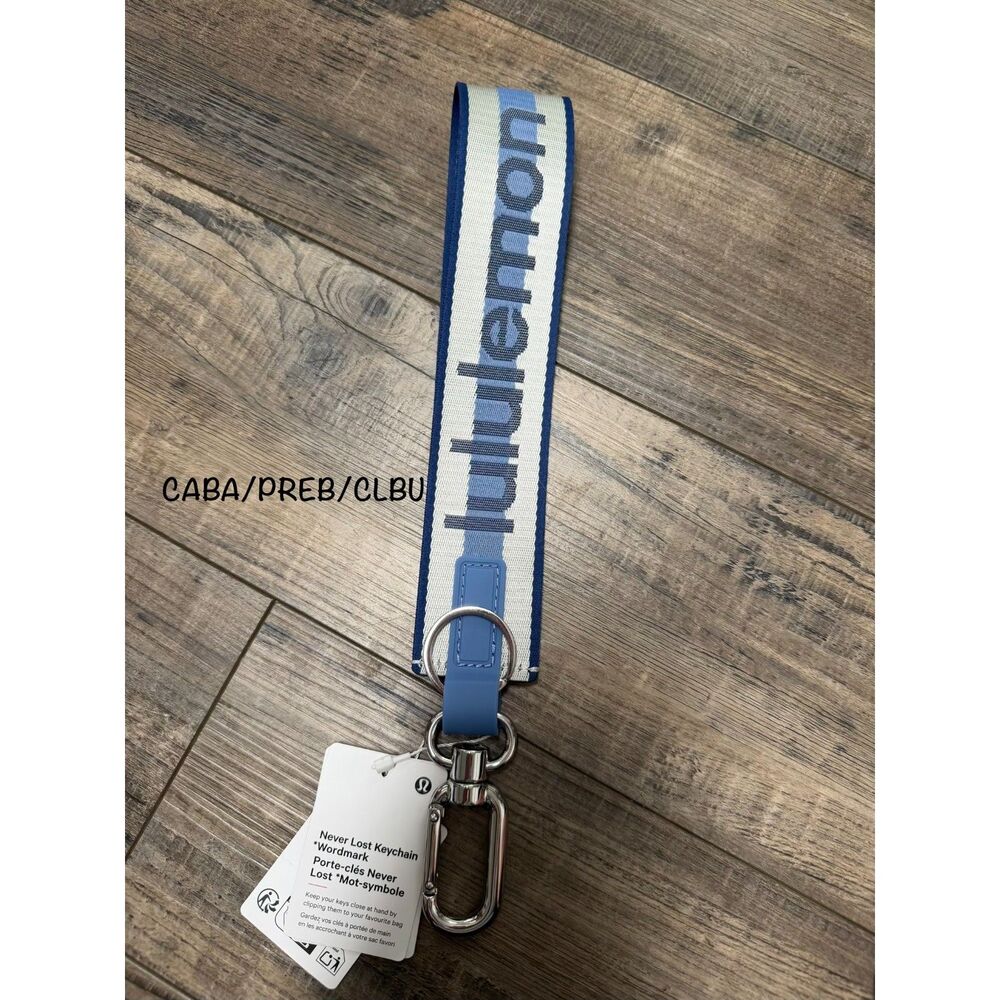 Lululemon Neverlost Keychain
